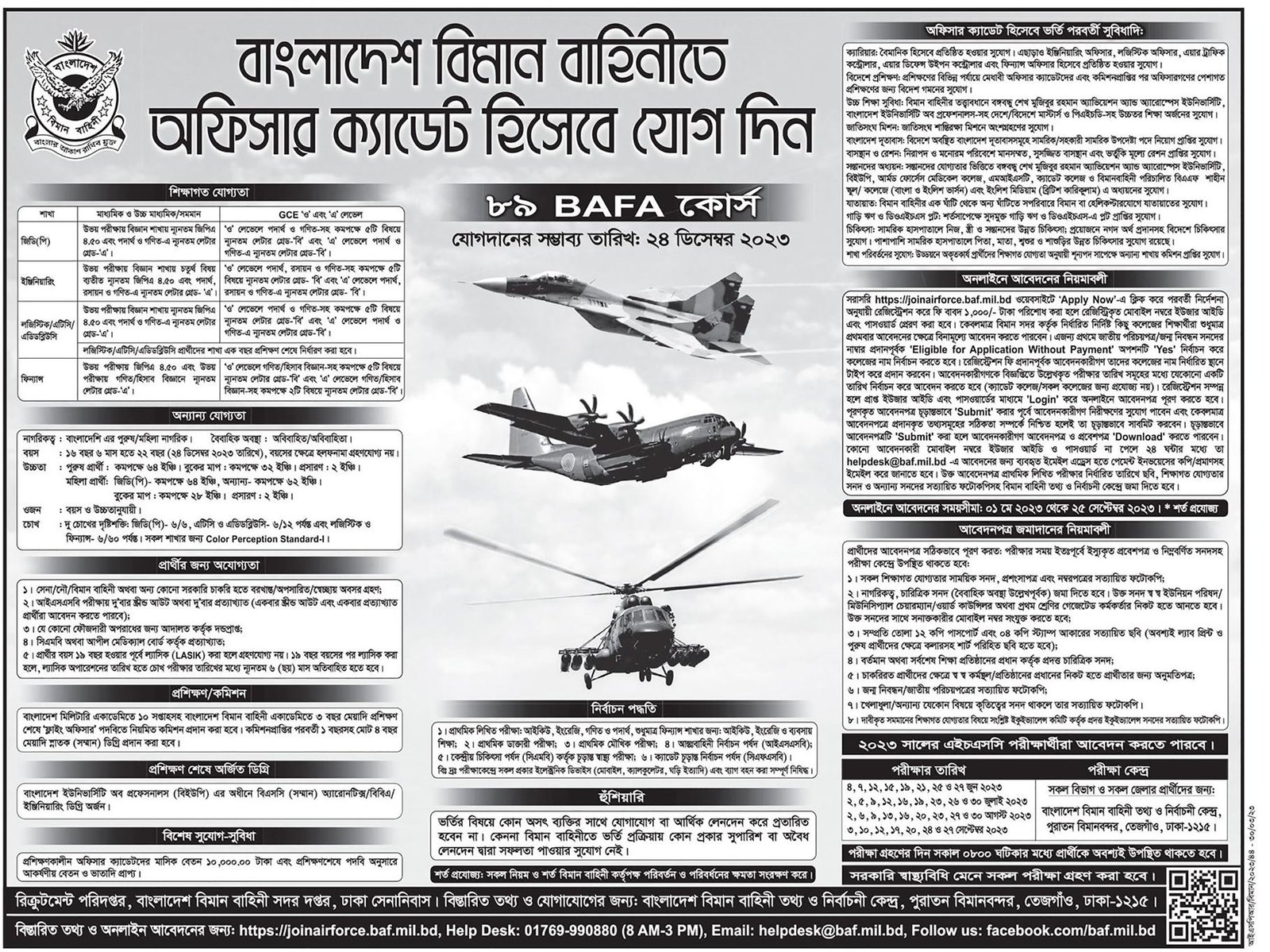 Bangladesh Air Force 89 BAFA Course Circular